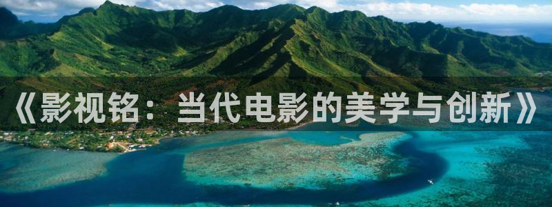 九九免费看视频