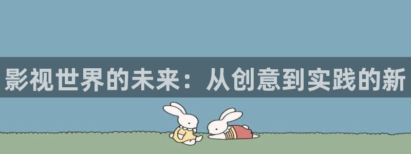 九九影院最新电视剧更新