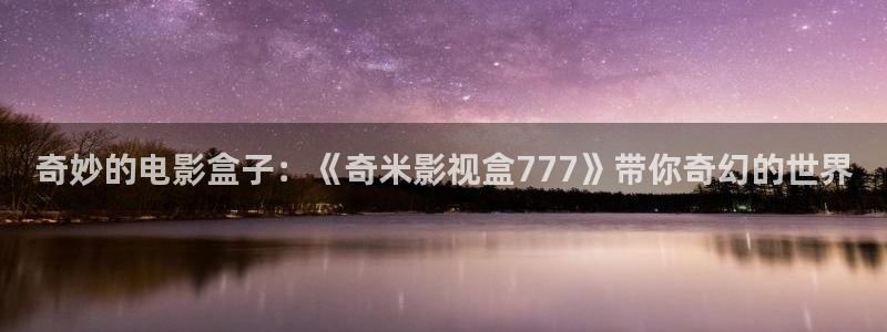 九九在线这里只有精品